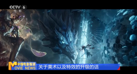 精品精品国产高清a毛片
